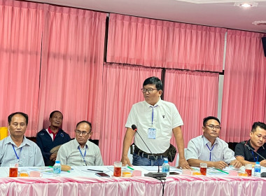 ร่วมสังเกตการณ์ คณะกรมสหกรณ์และพัฒนาชนบทเมียนมาร์ ... พารามิเตอร์รูปภาพ 85